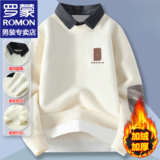 ROMON sweater men's autumn and winter sweater men's shirt collar thread teenager sheep warm sweater base shirt men's clothing M9901 m white regular XL about 125-140Jin [Jin equals 0.5 kg]