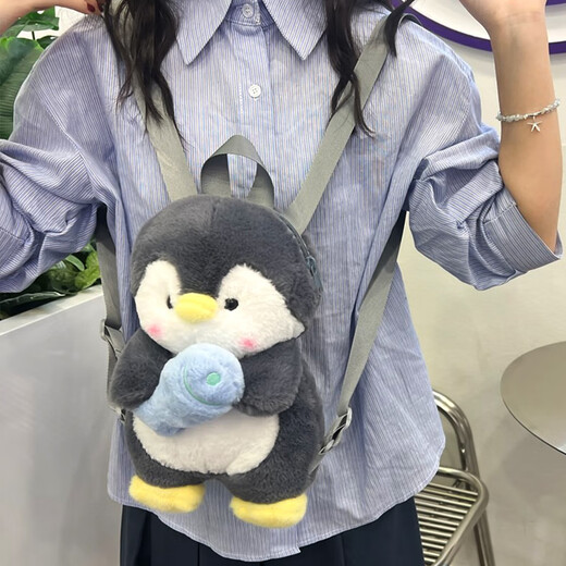 
Ou Jianuo Cute Penguin Baby Backpack for Women New Plush Doll Doll Children's Backpack Gift Pack for Friends Gray Small