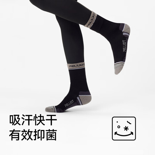 Pelliot outdoor hiking mid-calf winter socks merino wool running sports deodorant socks for men and women 165035008 obsidian black M