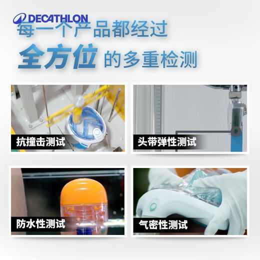 迪卡侬浮潜面罩潜水镜装备成人全干式呼吸面镜游泳装备 升级款【成人款M/L】青紫色