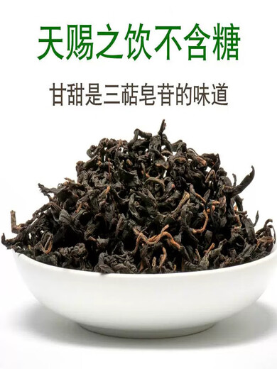 [Official Store Flagship] Beijing Tongrentang Qingqianliu Chinese medicinal materials Wild gold coins Liuqingqianliu tea buds mulberry leaf tea alternative tea soaked in water [1 can] 100 grams of Qingqianliu