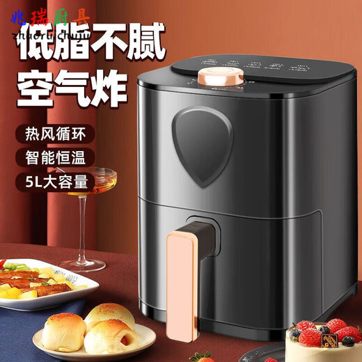 Fantasy Little Yellow Duck Air Fryer Positive Air Electric Fryer Household Company Store Celebration Opening Event Ceremony Group Building with 1cm 1cm 50L Color Fryer Radio Button