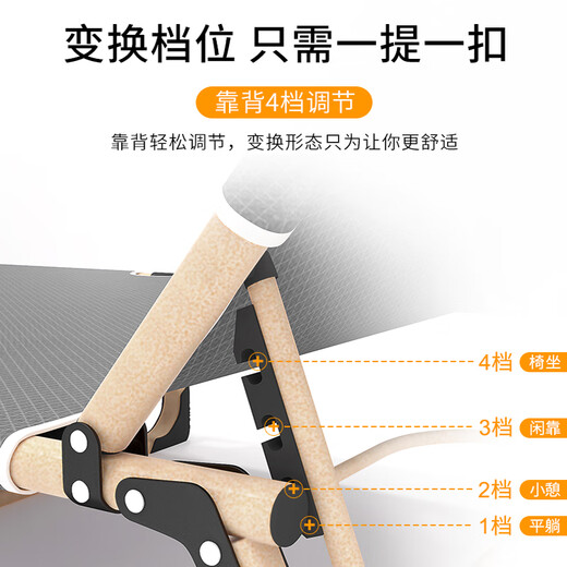 Cama plegable de wuqibao, silla de cubierta, cama de cama de cama individual siesta de siesta simple cama de campamento sencilla que acompaña el hospital de la cama puede sentarse o acostarse. Algodón gratis para la piel [30% de descuento en almacenamiento y ahorro de espacio]
