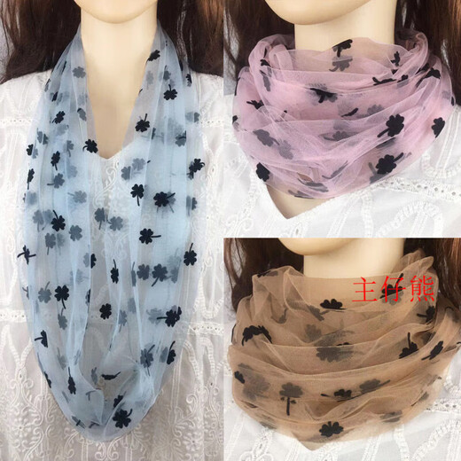 
FKSASU small scarf new mesh scarf for women in autumn and winter cervical protection thin style to show white neck cover fashionable and fashionable Lucky flower apricot color [1 package]