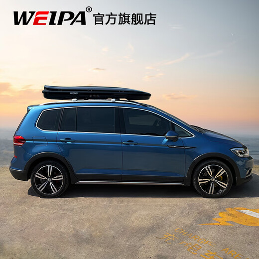 韦帕（WEIPA）车顶行李箱 标致2008 3008 4008 5008 车载旅行箱架超薄扁平 【清风2代Slim】车顶箱(215cm)+专用横杆