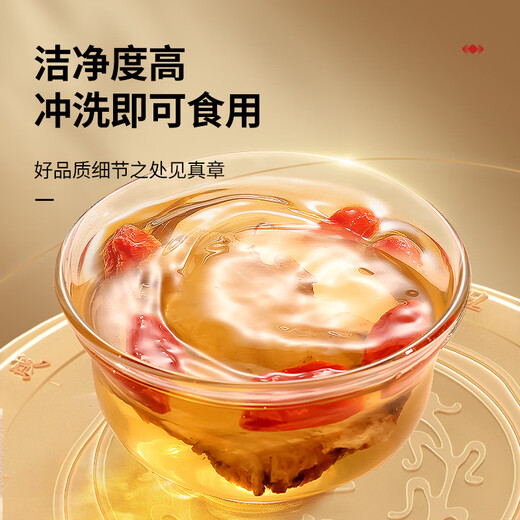 
Tongrentang Brand Beijing Tongrentang Gansu Angelica Tablets 100g sliced ​​health soup [partial validity period until March 26
