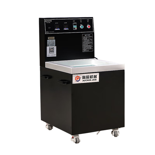 XMSJ custom grinding polishing machine hardware industry translation deburring cloak chamfer surface treatment grinding decoration machine frequency conversion magnetic polishing machine N9721