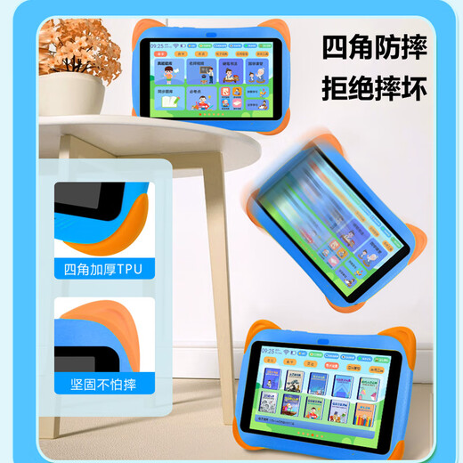 Huaxia Ark Dang/Next Day Delivery Children's Learning Machine Intelligent Early Education Machine 1-12 Years Old Children's Tablet Preschool Connecting Literacy Chinese Mathematics English Point Reading Machine Primary School Students Eye Protection Story Flagship Edition (64G Yellow) Primary School Toddler Android + Eye Protection