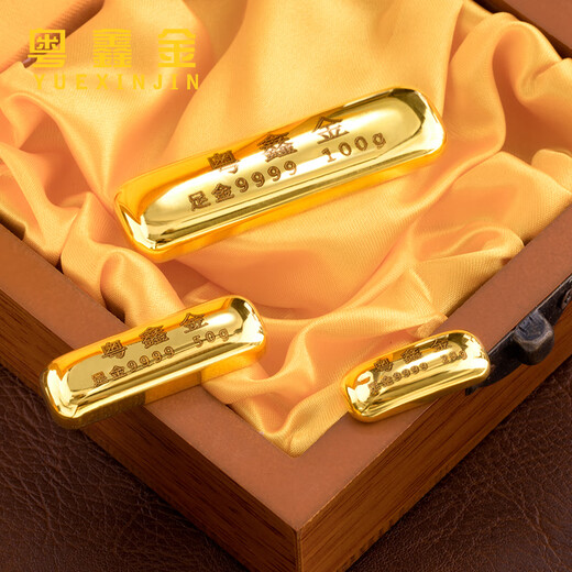 Yuexin Gold Gold Bar Water Shell Yellow Croaker Gold Bar Birthday Gift Investment for Girlfriend and Wife Pure Gold AU9999 Engraved 10g