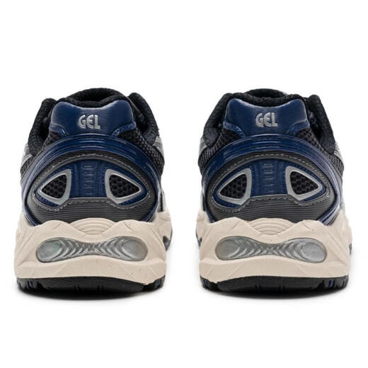 asics亚瑟士【滔搏运动】男女GEL-KAHANA TR V4跑步鞋 1203A716-001 39