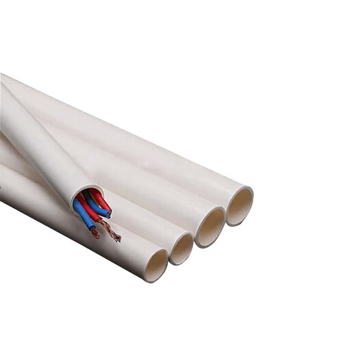 Steel pre-worked product PVC threading B pipe, wiring wire casing, insulated, flame-retardant, thickened, corrosion-resistant electrical pipe 3.7 meters/piece, price DN20 per piece