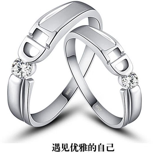 Congye couple ring large size 925 sterling silver high imitation platinum diamond ring 30 minutes wide wedding ring dead closed ID gold shop port code No. 10