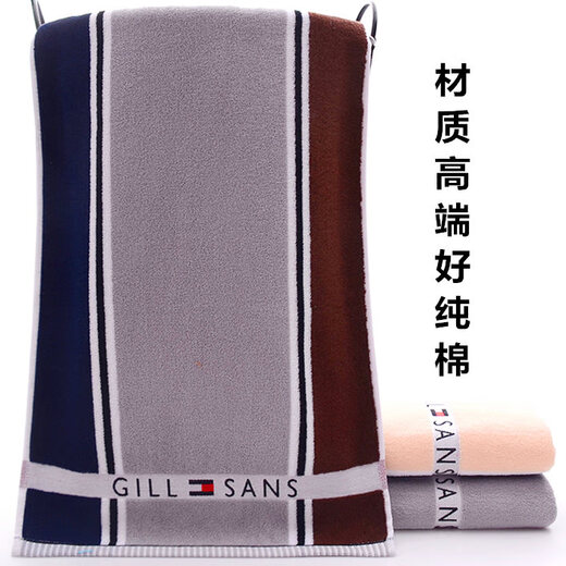 Jieyuya towel pure cotton 100% cotton thickened face wash absorbent lint-free adult thick Xinjiang antibacterial bath towel 1 blue (item number 0031) thickened water-absorbent lint-free 75x35cm single 120g 100% cotton