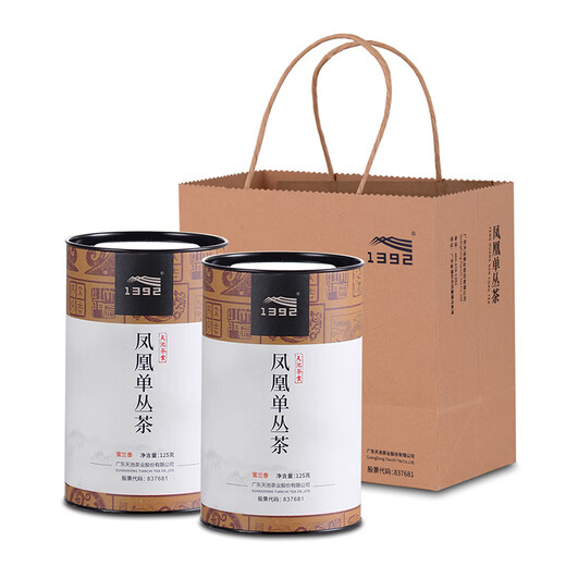 Tianchi tea oolong tea phoenix single crown tea duck shit fragrance Chaozhou single cong oolong tea spring tea new tea cans for elders Milanxiang 125g*1 can