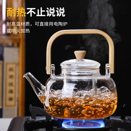 Tea edge boiling teapot single pot glass kettle high temperature resistant lifting kettle open fire tea making water separation stove health care flower tea set