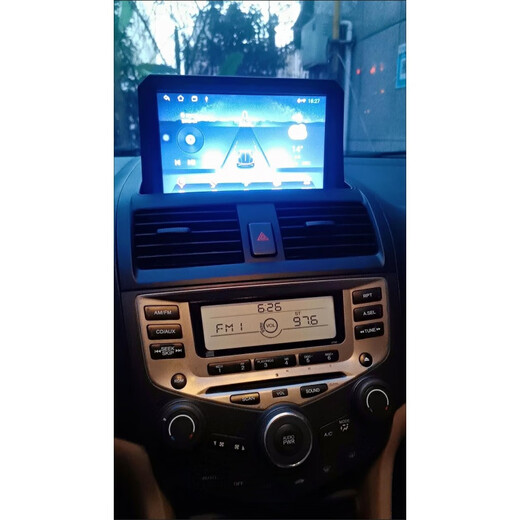 Zhuo Yonghang es adecuado para 04-07 Honda Accord de la Séptima Generación Control central montado en la pantalla grande Visualización de automóvil de navegación de la pantalla del automóvil IMAGEN 1 WiFi Versión 1+16 Oficial estándar