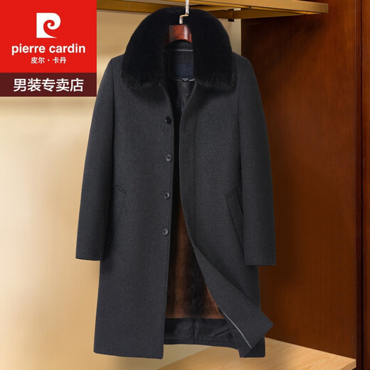 Pierre Cardin middle-aged and elderly dad winter coat men's sheep wool coat 50 years old 60 years old grandfather 70 long style over the knee plus velvet thickening navy blue L 175 recommended (recommended 110-130 Jin Jin equals 0.5 kg)