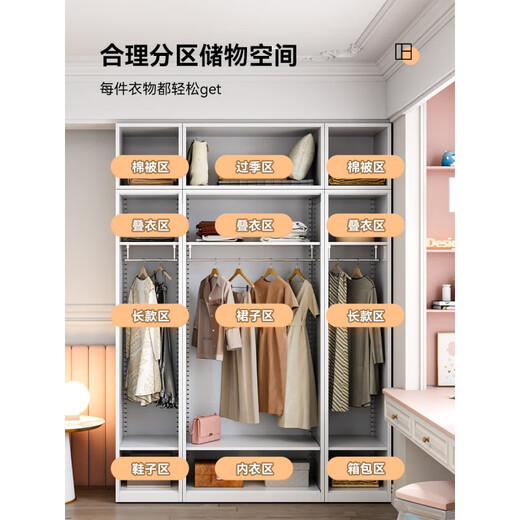 Armoire en acier chambre de fer art ménage iron métal armoire pour enfants simple moderne de grande capacité armoire de rangement 1476 mm de large armoire à trois portes en profondeur de 550 mm
