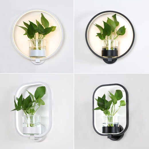 Miaopule modern minimalist Nordic creative living room dining room stair aisle lamp study bedroom bedside lamp hydroponic plant wall lamp square white model with hand switch warm light LED