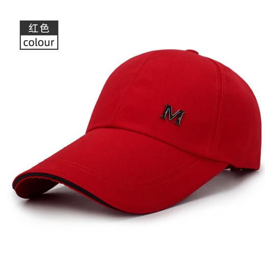 HJZH Hat Men's Spring and Summer Korean Baseball Cap Outdoor Extended Sun Protection Sun Hat Dome Casual Letter Fishing Black Adjustable