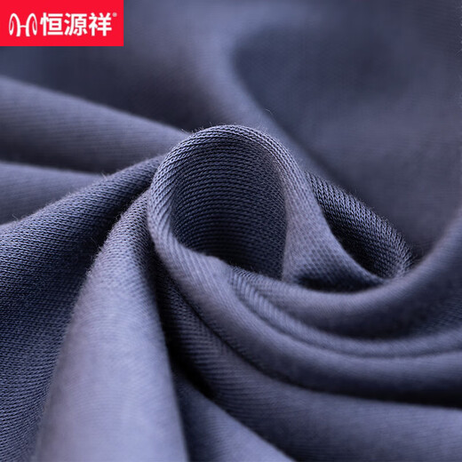 
Hengyuanxiang pure cotton men's pajamas in spring and autumn long-sleeved men's youth home clothing set simple new style 16837 170(L)
