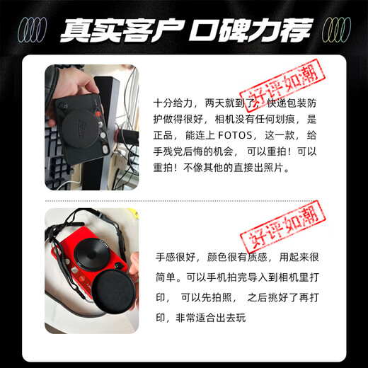 
Leica original tripod gimbal set desktop tripod tripod mini black short set 14100+14109