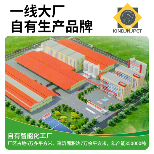 Nobili Nobili cat food for adult cats and kittens nutritional fattening hair gills 10kg stray rescue cat food 2.5kg salmon flavor