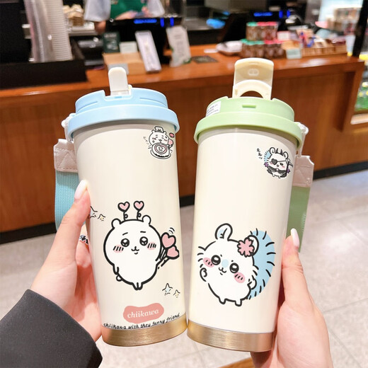
Libete Usaqi thermos cup for students with straw large capacity car water cup coffee portable double drink cup high appearance - with lanyard green and white - painted 520ml BXAB6263 Usaqi