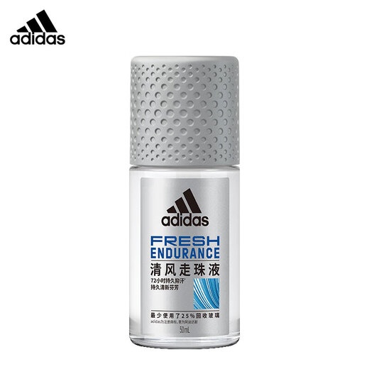 Adidas roll-on deodorant underarm fresh deodorant roll-on body perfume light fragrance roll-on liquid men's breeze roll-on 50ml