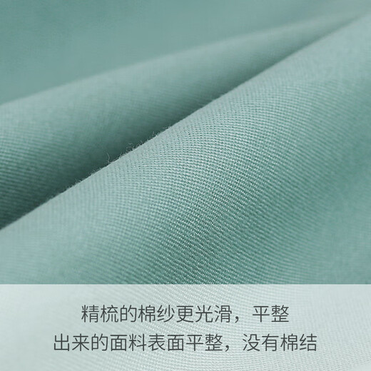 Aiyuanmei (aiyuanmei) baby strap baby out for simple front and rear dual-purpose front-held lightweight newborn baby-carrying artifact liberates hands Mint green breathable double net