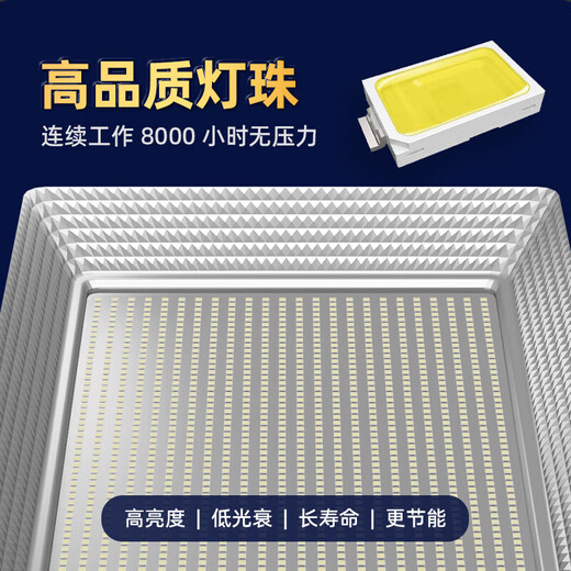 Deyan led floodlight outdoor lighting waterproof outdoor spotlight industrial lighting high power factory street light 100W-white light high brightness model