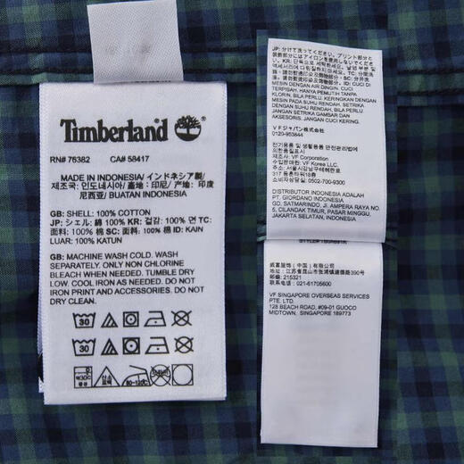 添柏岚（Timberland）2024年男子AF Stretch Poplin Gingham Shirt衬衫 A691K-B68 S