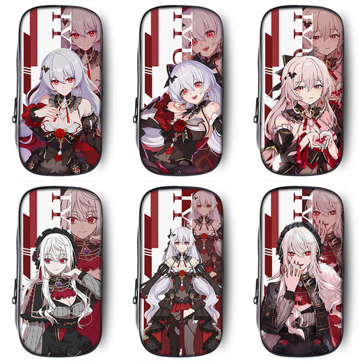 
Bi Keshu collapsed three 3 Theresa's moon-under-the-moon pencil case elementary school student pencil case junior high school student pencil case male canvas pencil case ZQ15903