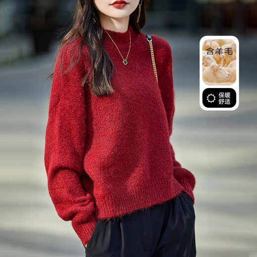 Demana sheep wool soft and waxy thickened sweater, lazy style red sweater, bright red M