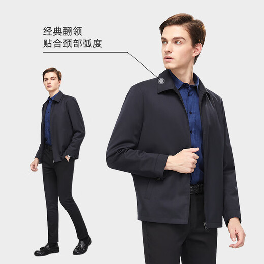 YOUNGOR Single Jacket Men's Lapel Single Jacket Fashion Business Casual Men's Top Jacket VJJK429964FQA Navy Blue 2XL 185/104A