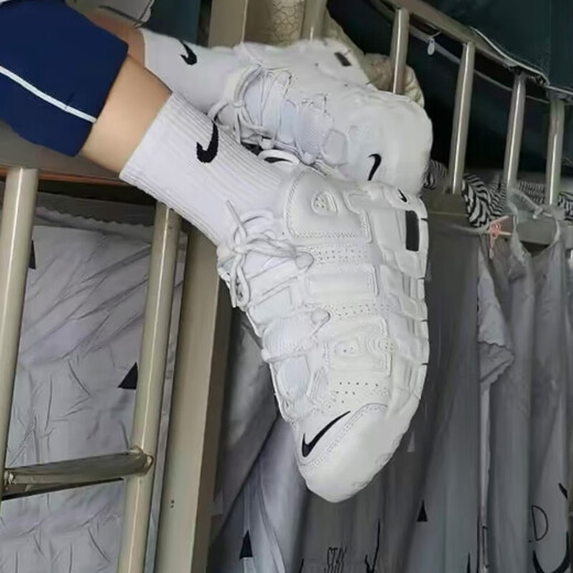 Nike (NIKE) offizielle Damenschuhe Pippen Big Air schwarz und weiß trendige Retro-Sportschuhe Basketballschuhe DH9719-100 weiß/kleiner blauer Haken 37,5