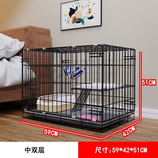 Jiamen JIAMEN (JIAMEN) cat cage double cat cage cat villa bold cat cage large household pet cat nest cattery cat house medium double layer 59*42*51 with skylight foldable hardcover hammock + foot pad + cat teasing stick