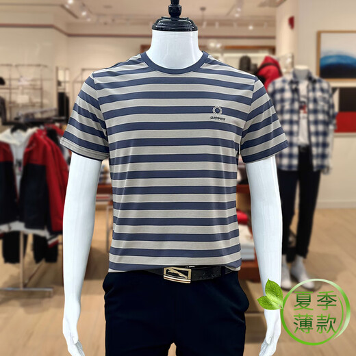 T-shirt de golf moderne de golf Summer à manches courtes à manches courtes à manches minces haut de gamme d'âge moyen.
