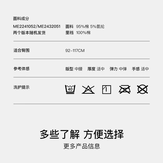 Ubras cotton antibacterial crotch men's underwear, men's mid-rise boxer briefs, comfortable and breathable boxer shorts (3 pairs), dark blue + dove feather gray + mist blue, 3 pairs L