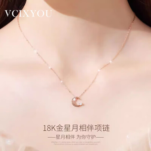 VCIXYOU Star and Moon Necklace Women's 18k Gold Rose Gold Clavicle Chain Color Gold Pendant Chinese Valentine's Day Gift for Girlfriend