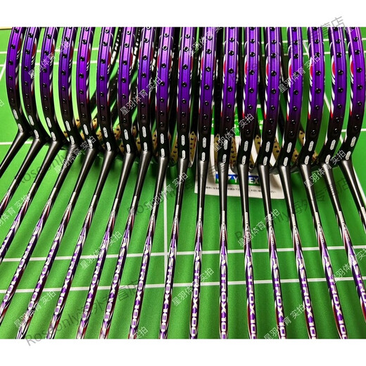 Yonex (YONEX) AX100ZZ Sky Ax 100ZZ BP JP version badminton racket JP version AX100ZZBP 4UG5 Purple Gold Aerial racket