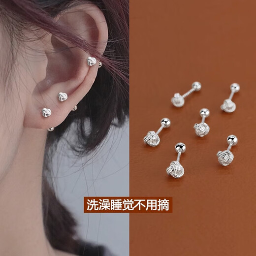 Mansheng 999 Pure Silver Ruyi Knot Earrings Women's Ear Piercing Earrings 2025 New Screw Design Ear Bone Nail Earrings Large Ruyi Earrings 999 Pure Silver Pair