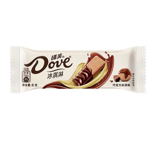 Dove ice cream new crispy vanilla chocolate milk flavor internet celebrity strawberry ice cream cold drink stick ice cream Dove chocolate flavor 5 sticks (250g)