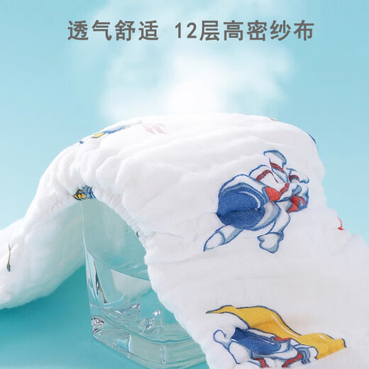 格子熊婴儿尿布裤可洗尿布兜夏季透气防水防漏尿垫宝宝棉纱布新生儿尿裤 3条装 （带防水膜-12层纱布款）
