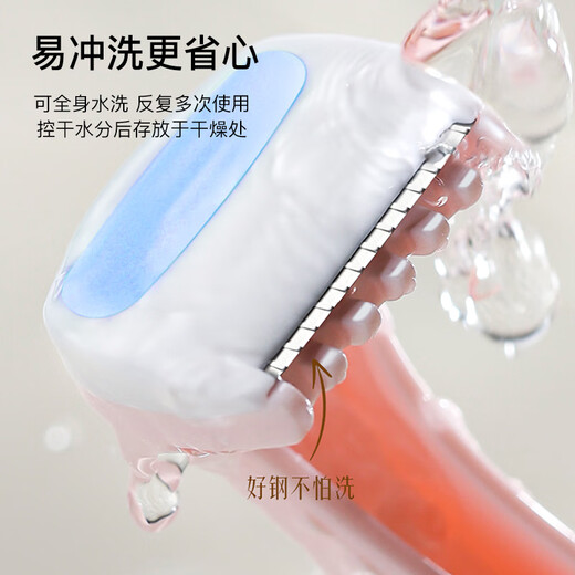 Skincare Small Shaving Knife 3 Mini Details Private Parts Special for Armpit Hair and Leg Hair Shaving Lip Shaving Knife Epilator MF8700
