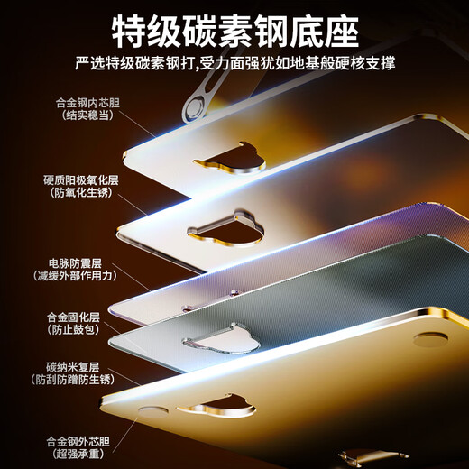 Riksoin laptop stand savior r9000p heat dissipation liftable folding elevated county empty aluminum alloy desktop portable thickened standing office game notebook extreme night gray upgraded model reinforced thickened aluminum alloy silicone anti-slip