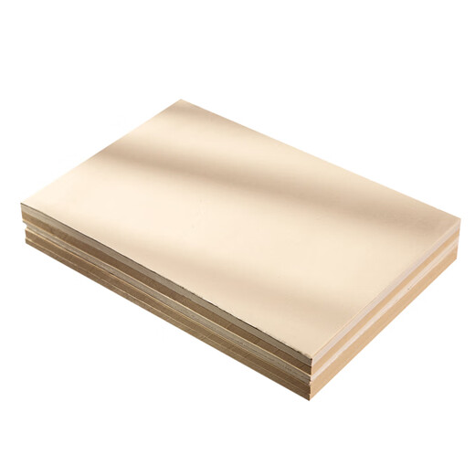 Meilin Penzhuang rice paper antique rough edge paper calligraphy practice special unframed half-cooked calligraphy ink practice paper 19*28cm 100 sheets