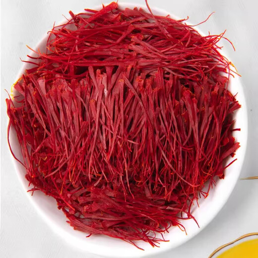 藏红花官方正宗臧蔵红花特级西红花茶西藏伊朗中药材泡水喝 尝鲜1罐藏红花1g