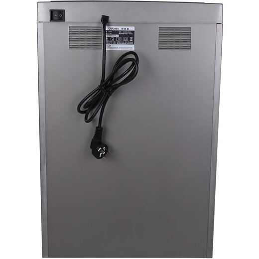 Deli Deli Paper Shredder (Ash Metal) 9905