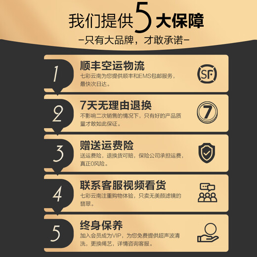 七彩云南保价11.11翡翠蓝水蛋面耳饰银镶耳钉送妈妈送女友节日礼物附证书 蓝水蛋面款